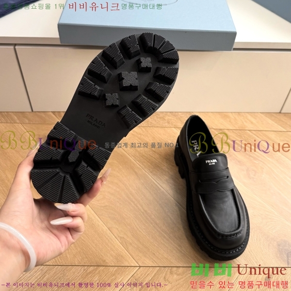 ���� ����� ���� 33PR2682012-1