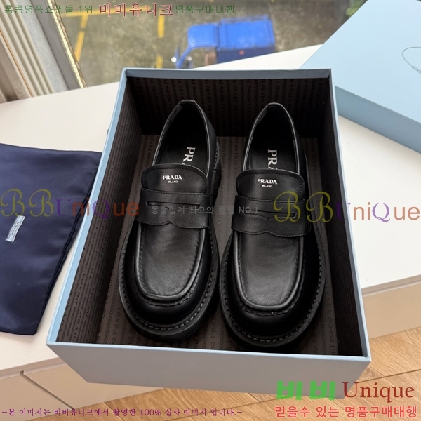 ���� ����� ���� 33PR2682012-1
