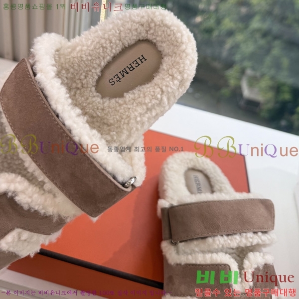 �������� �����޽� ��� �� ������ HE011789-13