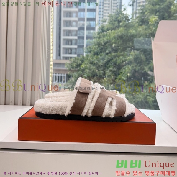 �������� �����޽� ��� �� ������ HE011789-13