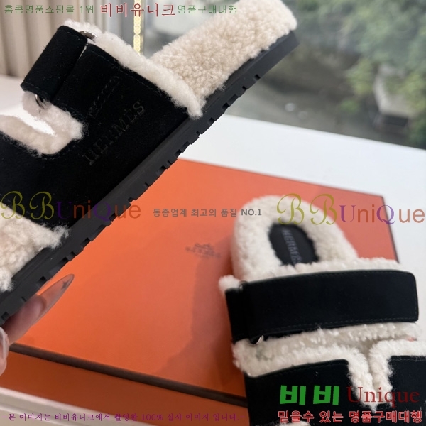�������� �����޽� ��� �� ������ HE011789-11