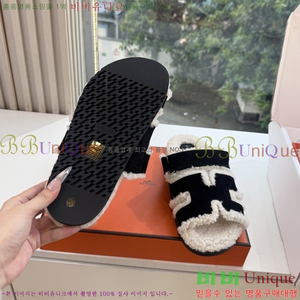 �������� �����޽� ��� �� ������ HE011789-11
