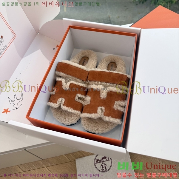 �������� �����޽� ��� �� ������ HE011789-12