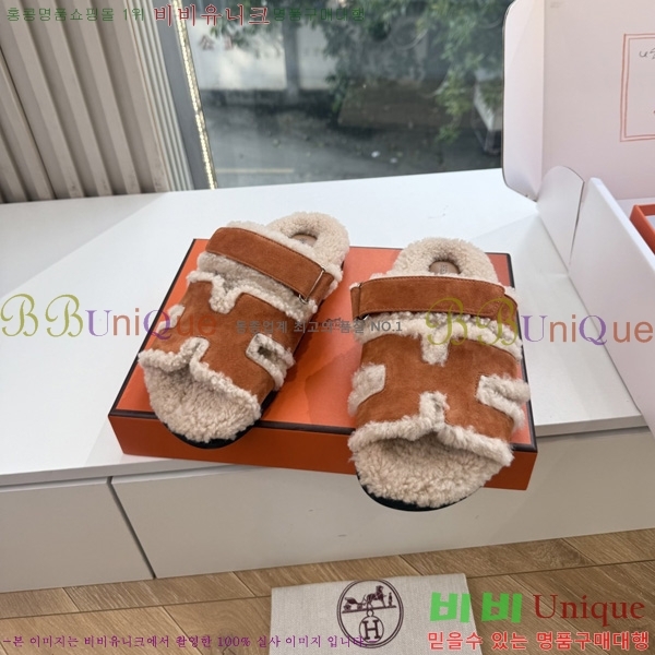�������� �����޽� ��� �� ������ HE011789-12