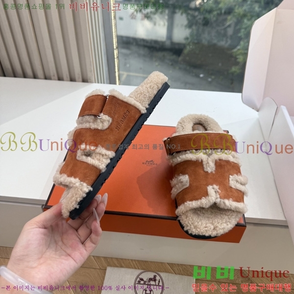 �������� �����޽� ��� �� ������ HE011789-12