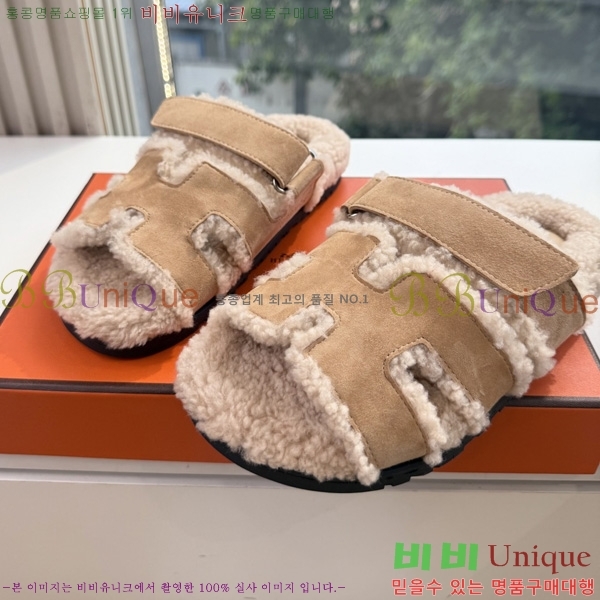 �������� �����޽� ��� �� ������ HE011789-9