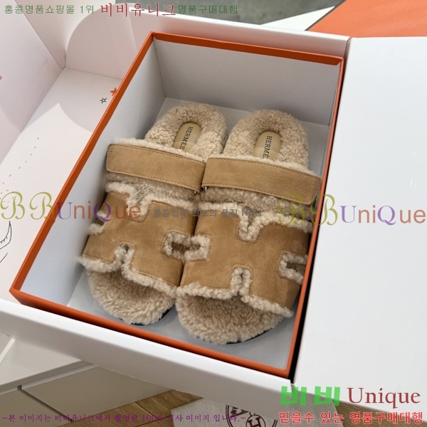 �������� �����޽� ��� �� ������ HE011789-9