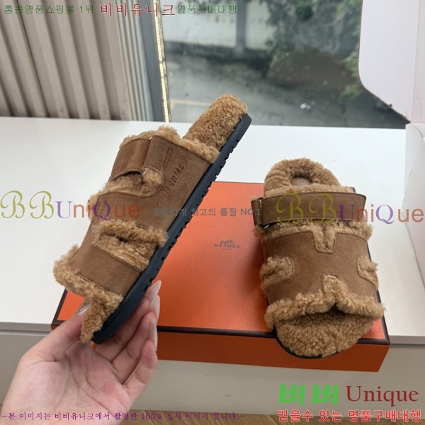 �������� �����޽� ��� �� ������ HE011789-5