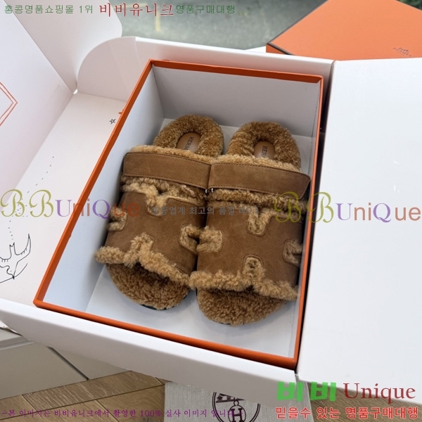 �������� �����޽� ��� �� ������ HE011789-5