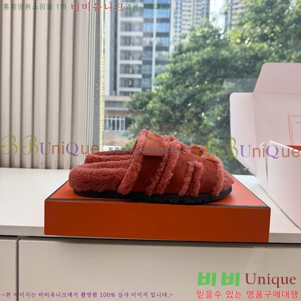 �������� �����޽� ��� �� ������ HE011789-3