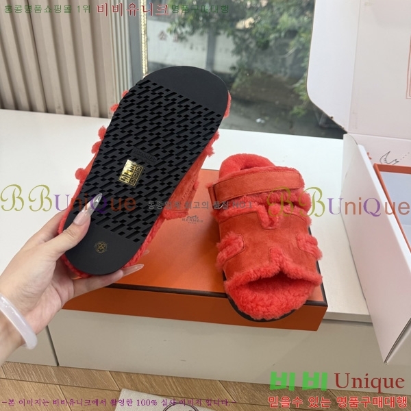 �������� �����޽� ��� �� ������ HE011789-4