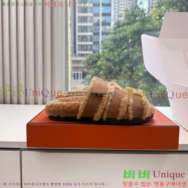 �������� �����޽� ��� �� ������ HE011789-5