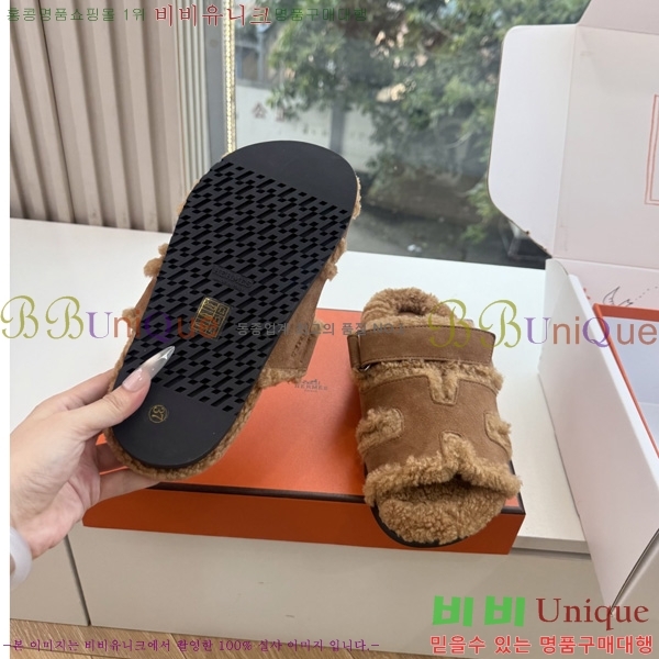 �������� �����޽� ��� �� ������ HE011789-5