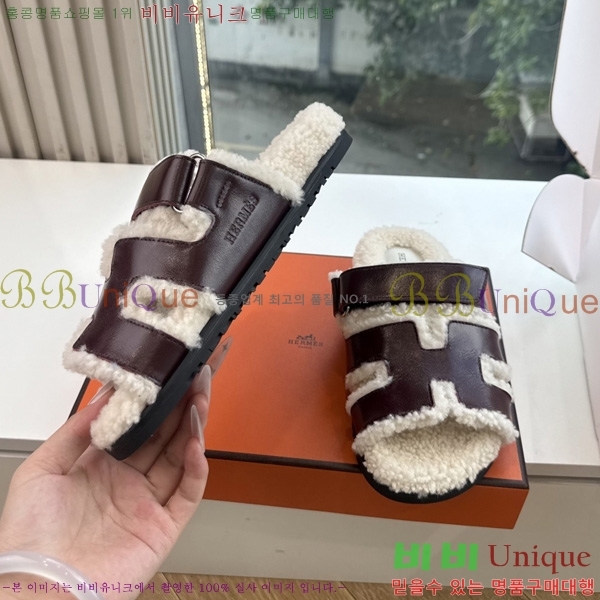 �������� �����޽� ��� �� ������ HE011789-2