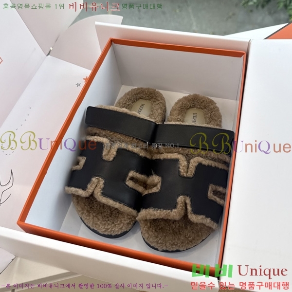 �������� �����޽� ��� �� ������ HE011789