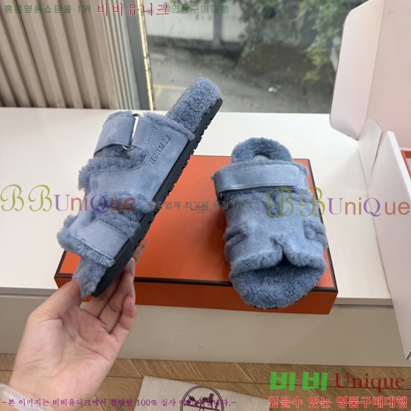 �������� �����޽� ��� �� ������ HE011789-6
