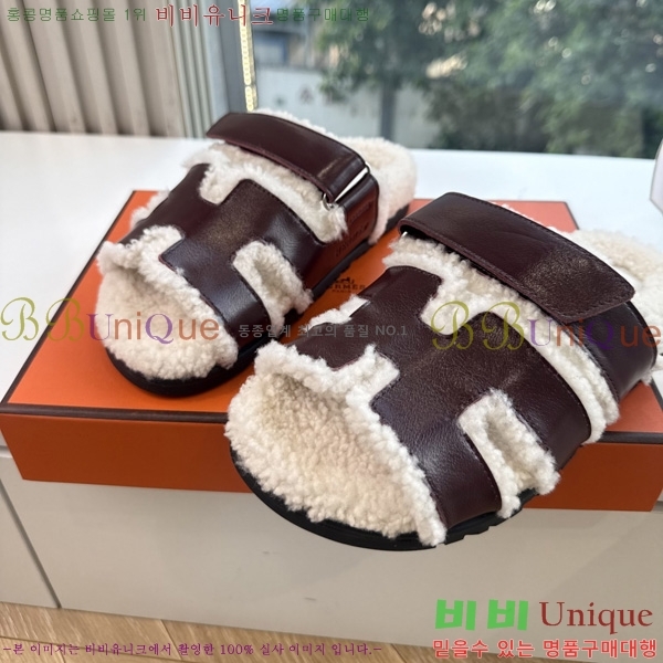 �������� �����޽� ��� �� ������ HE011789-2