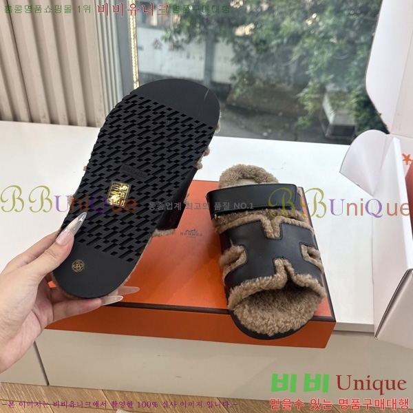 �������� �����޽� ��� �� ������ HE011789