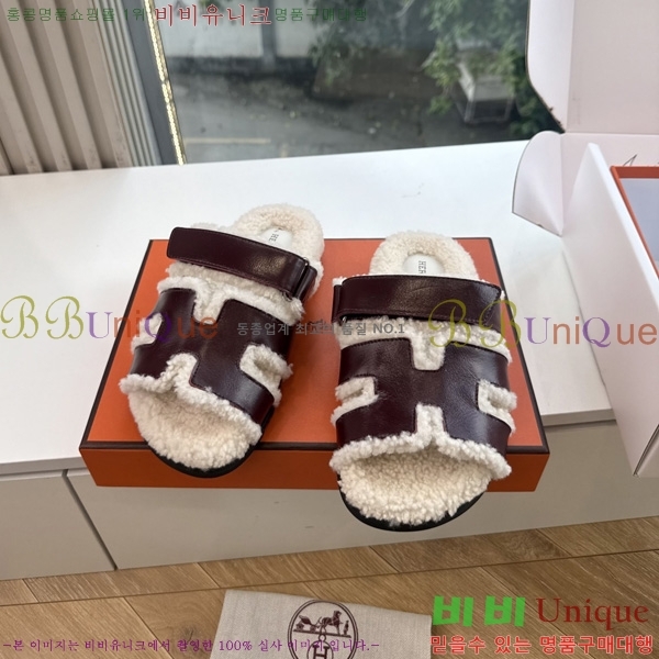 �������� �����޽� ��� �� ������ HE011789-2