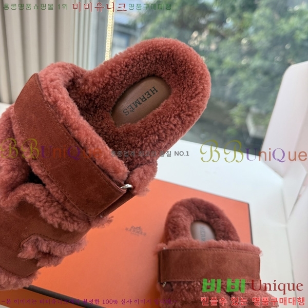 �������� �����޽� ��� �� ������ HE011789-3