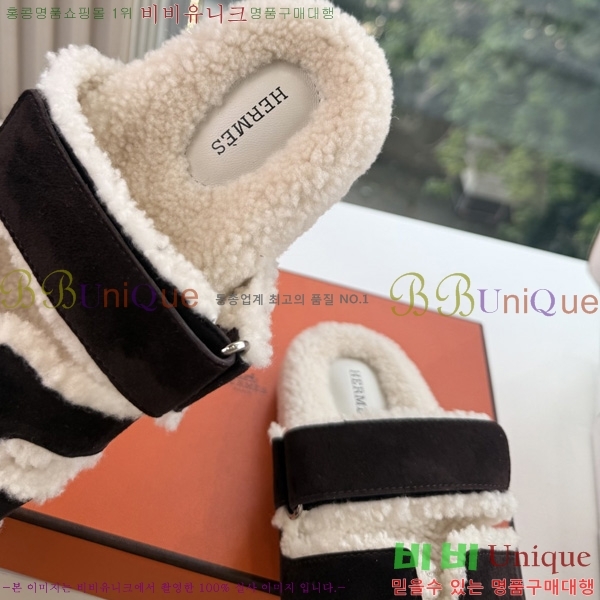 �������� �����޽� ��� �� ������ HE011789-7