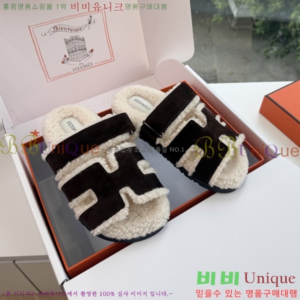 �������� �����޽� ��� �� ������ HE011789-7
