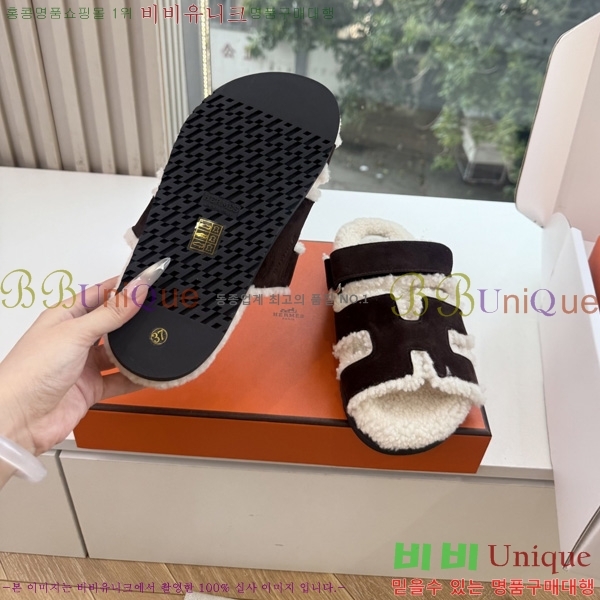 �������� �����޽� ��� �� ������ HE011789-7