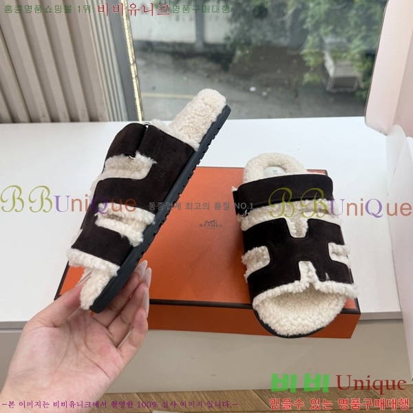 �������� �����޽� ��� �� ������ HE011789-7