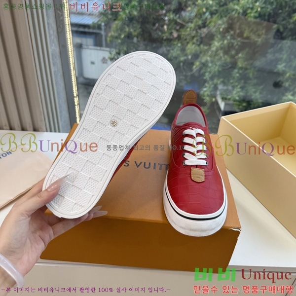 ���� ���̺��� ����Ŀ�� LV440088-2