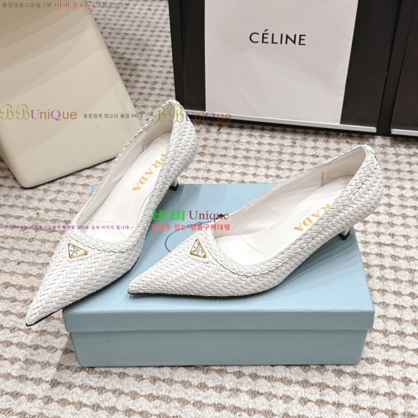 ����� ������ 32PR268203-4 �� 5.5cm