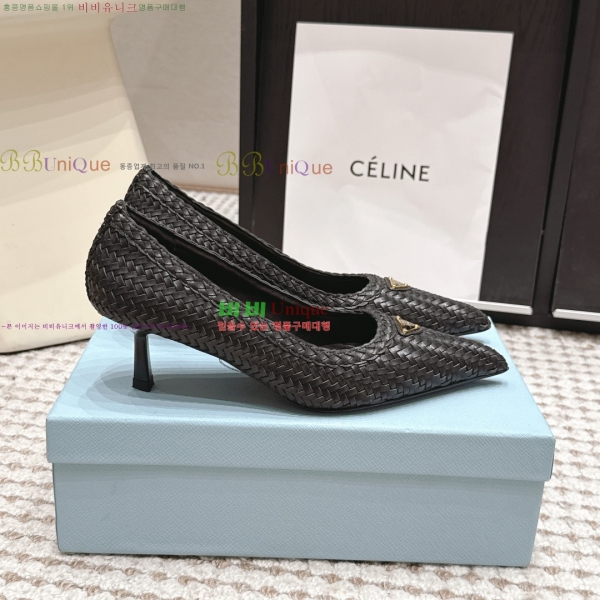 ����� ������ 32PR268203-1 �� 5.5cm