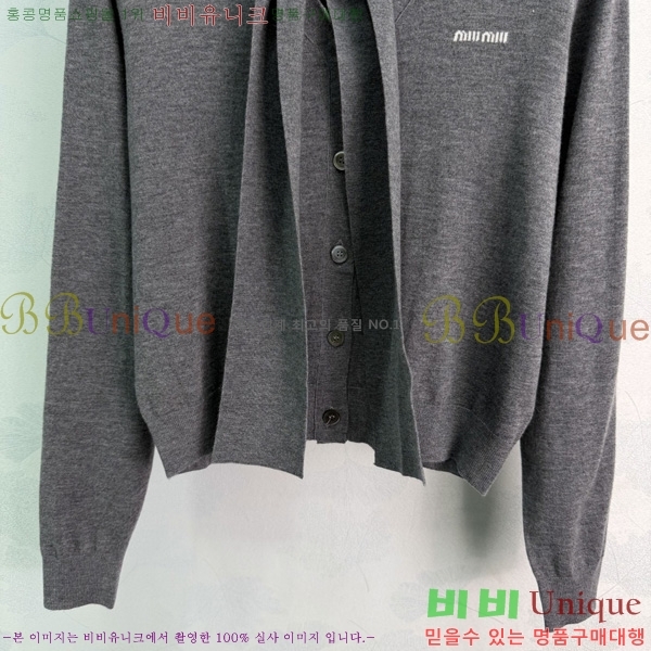 ���� �̿�̿� ������ ����� MU4573290-1