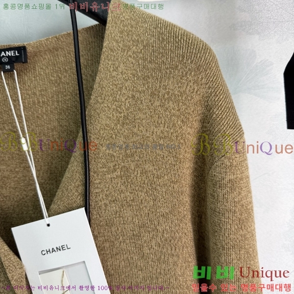 ���� ��* ������ ����� CHA067065-5