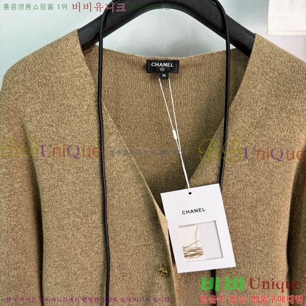 ���� ��* ������ ����� CHA067065-5