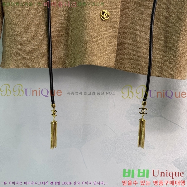 ���� ��* ������ ����� CHA067065-5