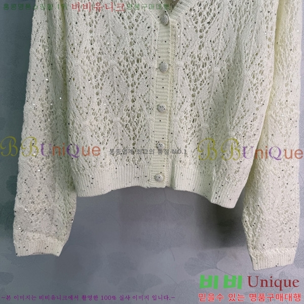 ���� ���ڷ� ��ġ�ڸ� ��Ʈ �����  BC350633-1