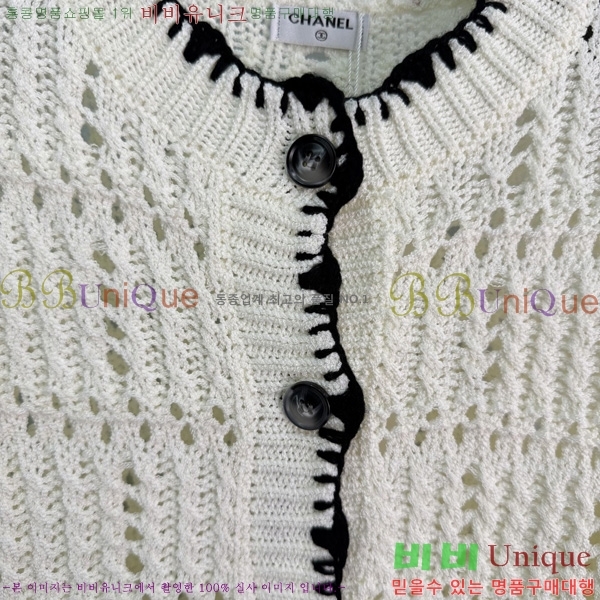 ���� ��* ��Ʈ ����� CH567808-4