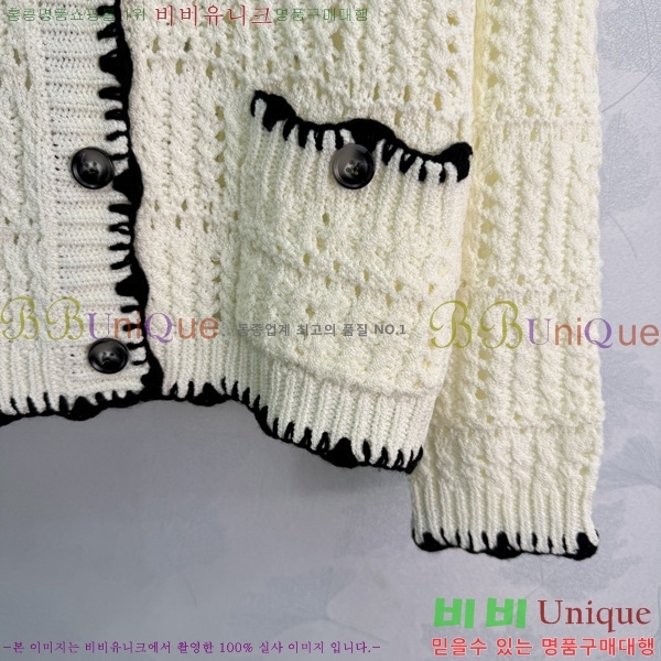 ���� ��* ��Ʈ ����� CH567808-4