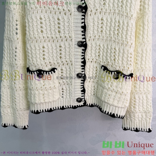 ���� ��* ��Ʈ ����� CH567808-4