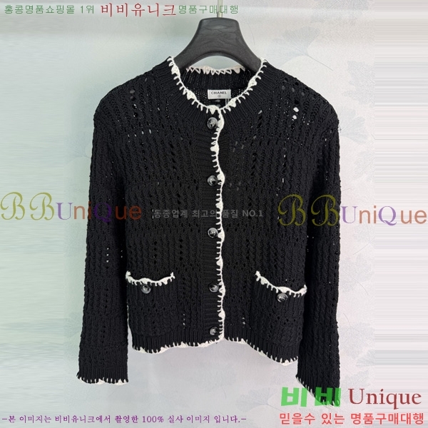 ���� ��* ��Ʈ ����� CH567808-4