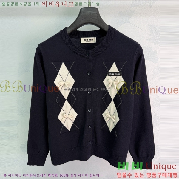 ���� �̿�̿� ������ ����� MU4573290-3