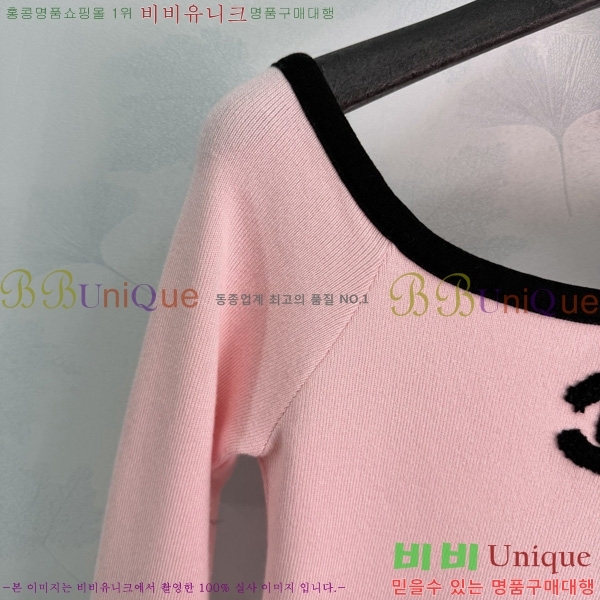 ���� ��* ��Ʈ ����Ƽ CH567808-3