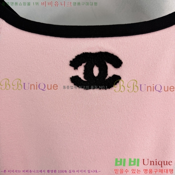 ���� ��* ��Ʈ ����Ƽ CH567808-3