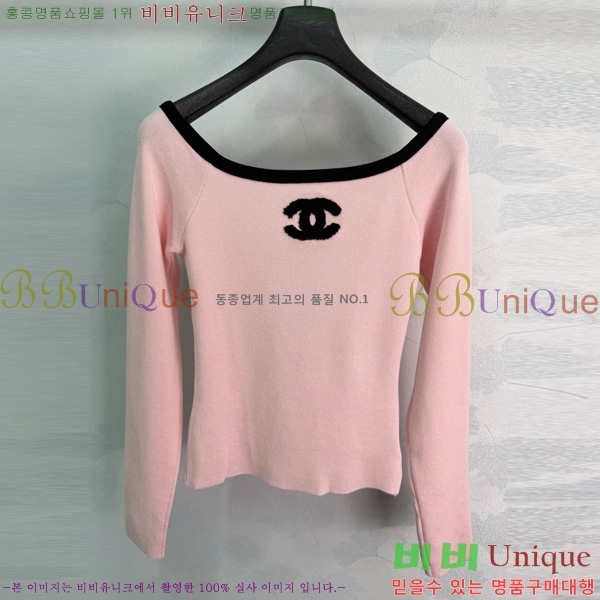 ���� ��* ��Ʈ ����Ƽ CH567808-3