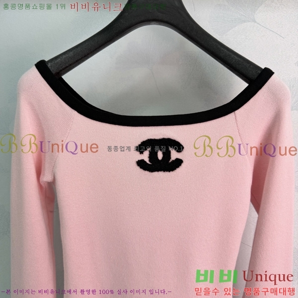 ���� ��* ��Ʈ ����Ƽ CH567808-3