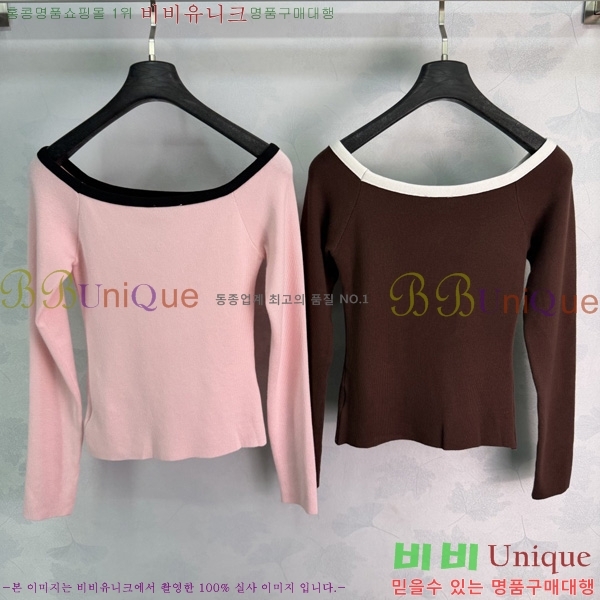 ���� ��* ��Ʈ ����Ƽ CH567808-3