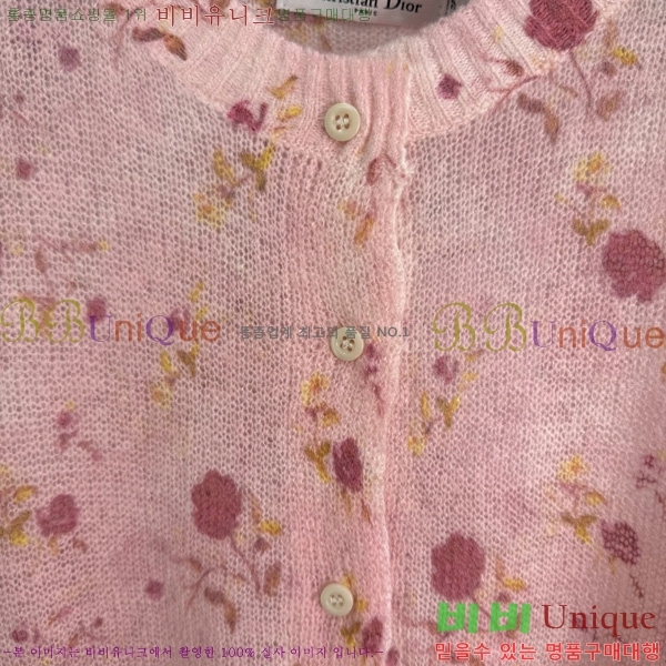 ���� ��� ��� ������ ����� DOI334588-6