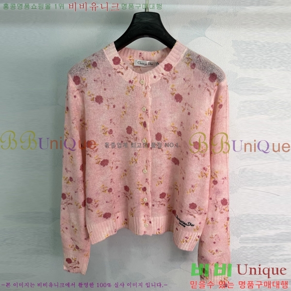 ���� ��� ��� ������ ����� DOI334588-6