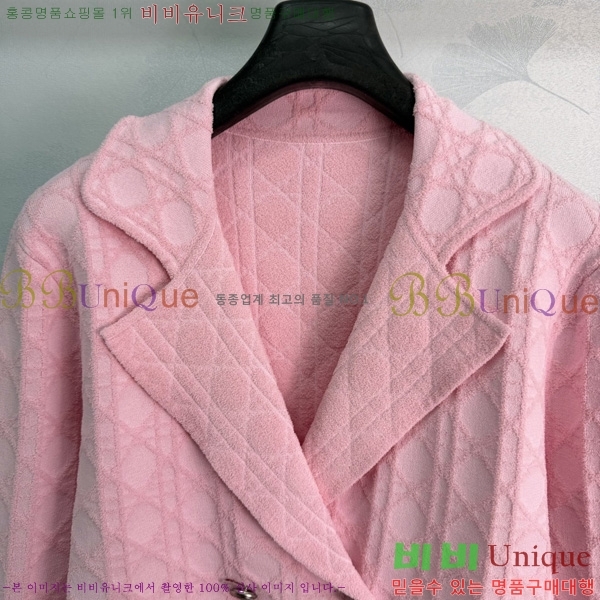 ���� ��� ��Ŷ DO350647-9