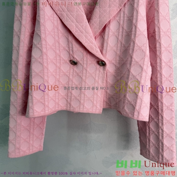 ���� ��� ��Ŷ DO350647-9